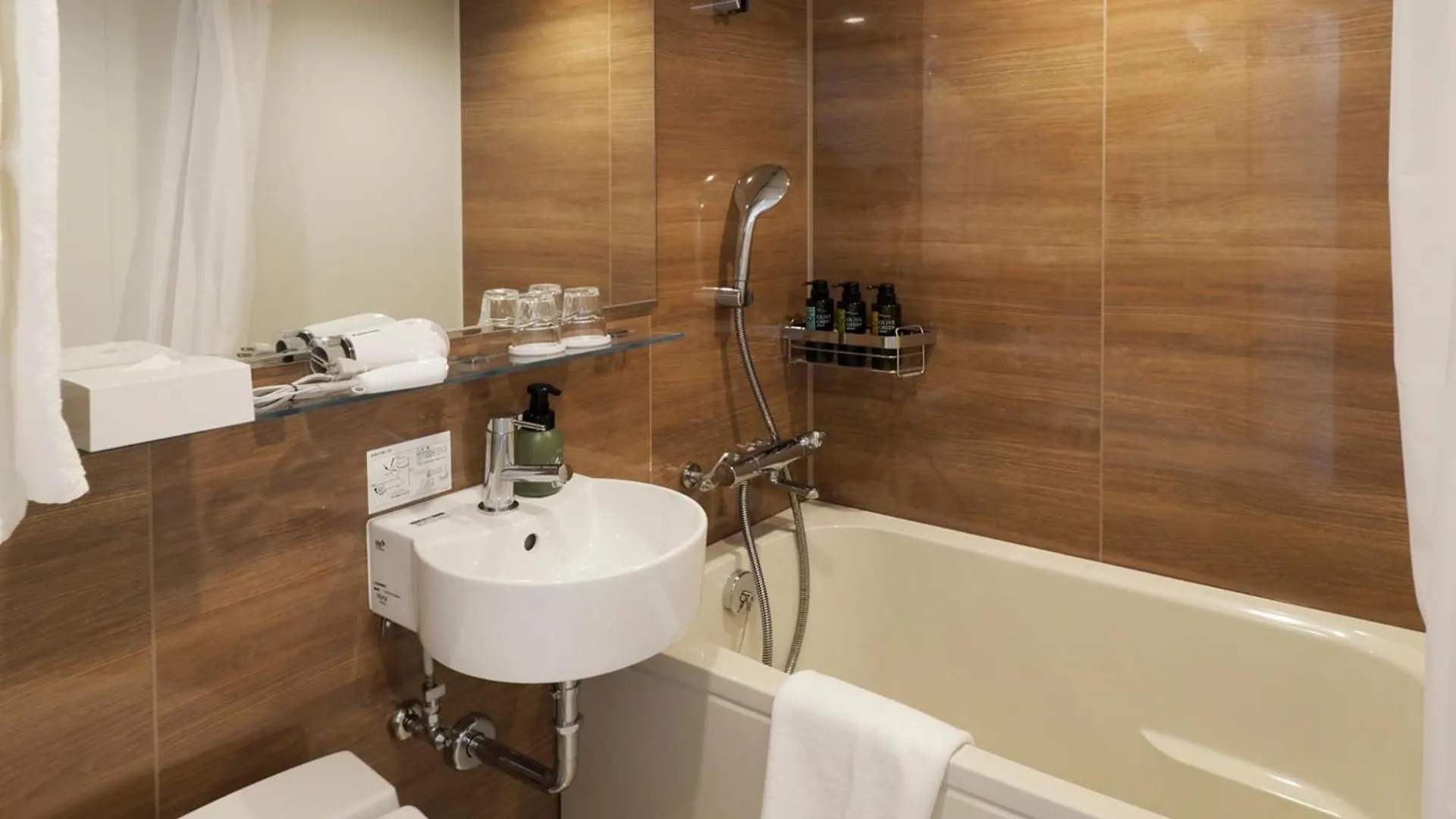 Far East Village Hotel Yokohama - Vacation Stay 27911V יוקוהאמה