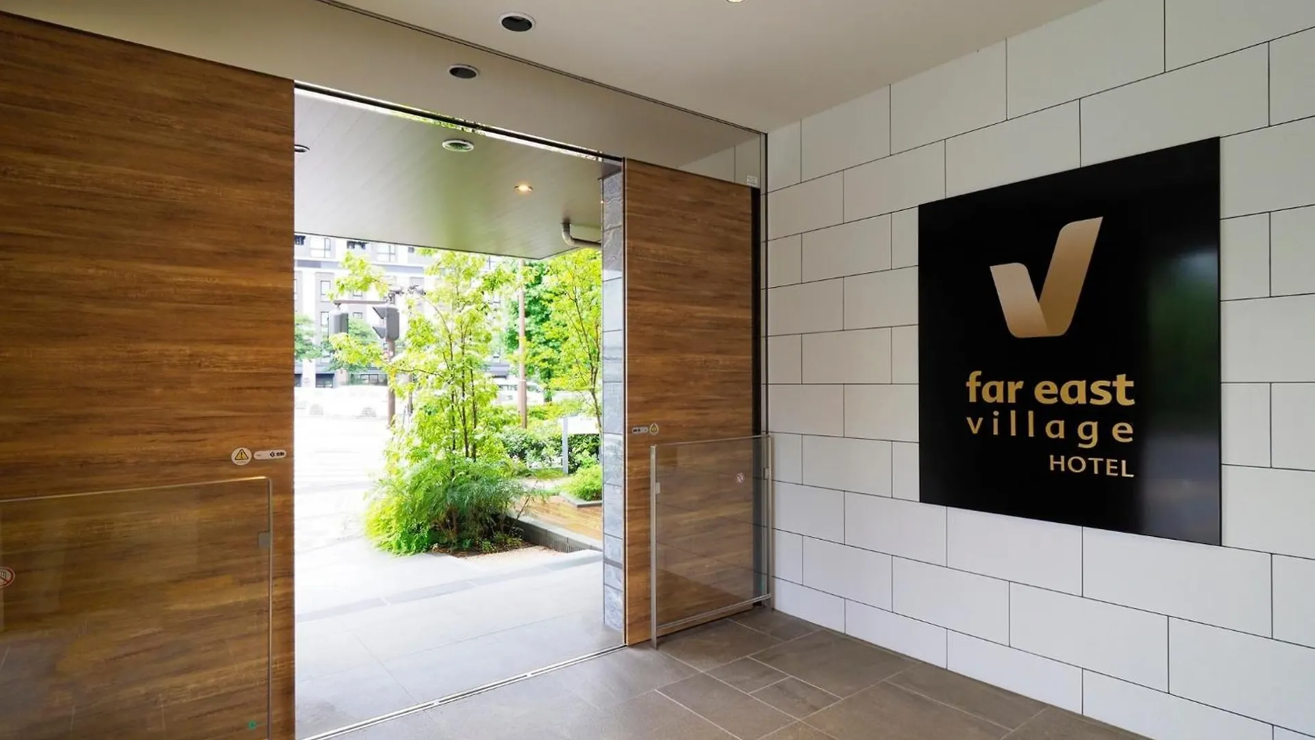 Far East Village Hotel Yokohama - Vacation Stay 27911V 0*, יוקוהאמה יפן